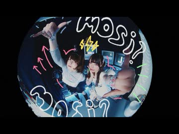 【わにみち】mosi mosi?/楽音 オリジナル振付【踊ってみた】