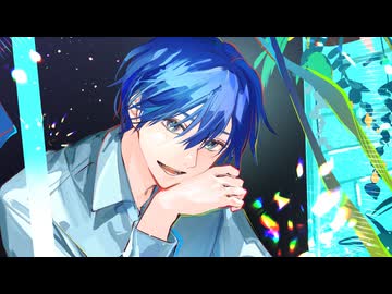 【アルバムXFD】「unmask」【ネギシャワーP ft. KAITO】