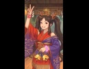【OP】笑い声と夜明けの舞｜ことごと古事記