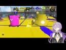 【ほこぱぶろ】スプラ3 15thSで遊ぶどん！#11 _(:3 」∠)_【スプラ3女性実況】