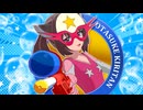 【NEUTRINOきりたん】オタスケマンの歌