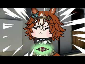 【#ウマ娘】ブジンソード【#仮面ライダーギーツ】