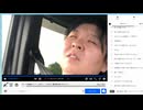 星みるき：ながら運転&居眠り運転 証拠動画3（5月14日）