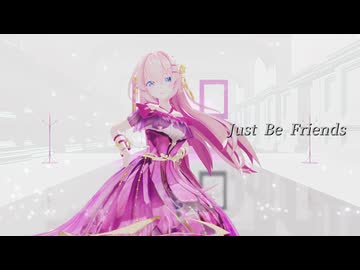 【sdPBR480】「Just Be Friends」Sour式巡音ルカ　Night butterfly