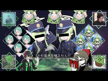 クチナシて木が朽ちる前に