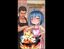 インムチャーハンを作るえなっち