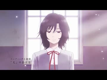 「淡島百景」× 中島美嘉「光」非公式ＡＭＶ