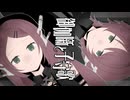 【UTAU】　御伽噺と子守歌　【桃音モモ・モモタロウオリジナル曲】
