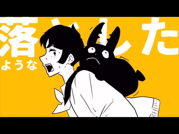 トンツカタンタン - うたった