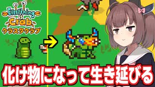 バッハ：パルティータ第4番 ニ長調 BWV828（ヴェデルニコフ