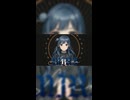 MIRA / Kanaria / 歌ってみた