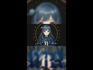 MIRA / Kanaria / 歌ってみた