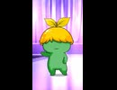 自キャラの小踊りショート