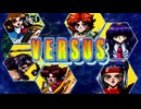 平均相場13000円の怪作RPG実況プレイ#24【マリカ～真実の世界～】