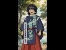 【古事記】この弟神、信用ゼロ｜誓約編①｜ことごと古事記