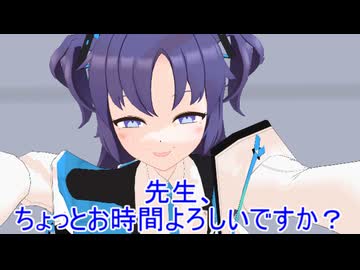 ブルアカＭＭＤ