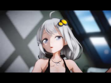 【MMD】例のプールでバブルの素敵なあかりさん