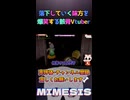 落下する味方を爆笑する骸骨Vtuber【MIMESIS】