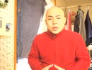 【再投稿】ご近所の方々へ