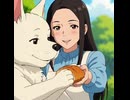 老犬。㉚(AI動画)