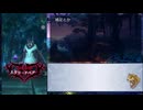 【メギド72】ゆったり星間日記　その7-2【召喚チケ縛り】