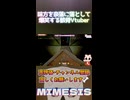 味方を奈落に落として爆笑する骸骨Vtuber【MIMESIS】 #Shorts