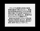 ボーイズセイparn2