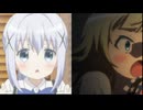 ハルトマンの喫茶店少女