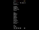 『亡き王女の為のセプテット』を聴いてたら降ってきちゃった子▶︎命名『Evocare』（エヴォカーレ）