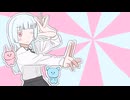へにょへにょジャーナル / ? (cover)