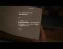 #1 ココ丸の【THE LAST OF US PARTⅠ】