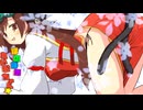 【東方手書き】ブチギレ!!れいむちゃん☆3696]【ゆっくり】