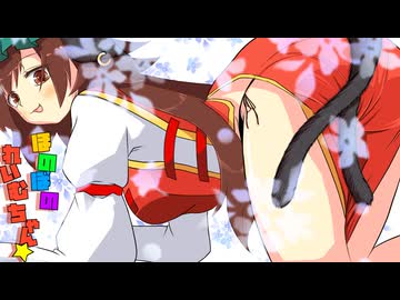 【東方手書き】ブチギレ!!れいむちゃん☆3696【ゆっくり】