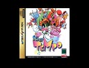 [SS]SUPER TEMPO(スーパーテンポ)FULL SOUND TRACK