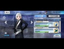 【FGO】剽滅十字前線 アンティオキア42