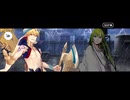 【FGO】剽滅十字前線 アンティオキア41
