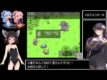 魔法騎士レイアースRTA 3時間6分28秒 Part2/ 4