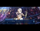 【FGO】剽滅十字前線 アンティオキア25