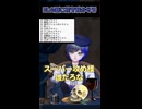 たくさんのイケメンの中からスーパー攻め様を決める
