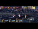 【FGO】剽滅十字前線 アンティオキア9