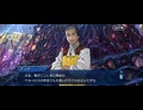 【FGO】剽滅十字前線 アンティオキア35