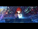 【FGO】剽滅十字前線 アンティオキア37