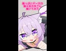 【イラスト】vtuberさんを描いてみる～猫っぽいポーズの猫又おかゆさん【タイムラプス】