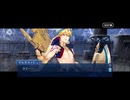 【FGO】剽滅十字前線 アンティオキア19