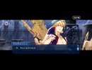【FGO】剽滅十字前線 アンティオキア21