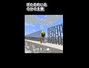 【未成年の主張】まさかあの人まで…これはいったい…