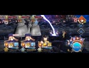 【FGO】剽滅十字前線 アンティオキア8