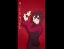 【手描き】ﾆﾆろよIまう【ねねびち】
