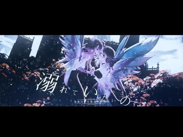 magnet【初音ミク・巡音ルカオリジナル】 - ニコニコ動画