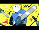 【女性vo】メンタルチェンソー/かいりきベア【歌うスクワット Cover】